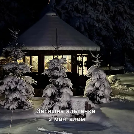 Lodge Kalinka *